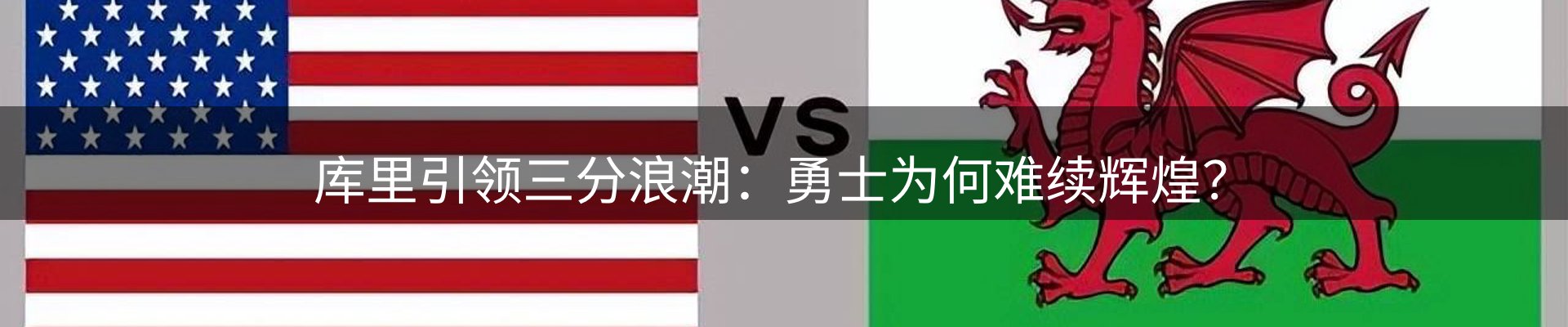 前沿动态